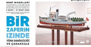 Çanakkale Deniz Zaferi APİKAM’da