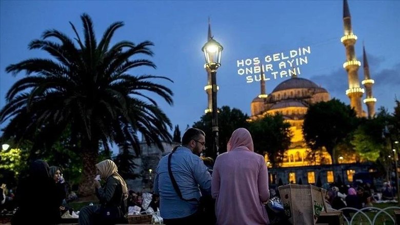 Diyanet açıkladı: 2024 fitre bedeli ne kadar oldu?