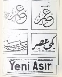 127 yıllık dev çınar