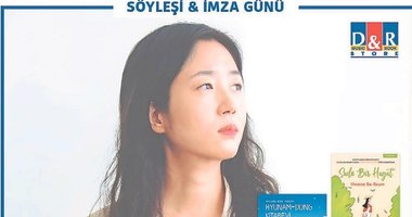 Kore edebiyatının sevilen ismi D&R’da