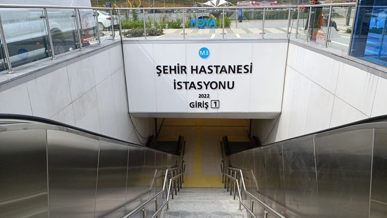 Başakşehir-Kayaşehir Metrosu açıldı! Başkan Erdoğan’dan önemli mesajlar