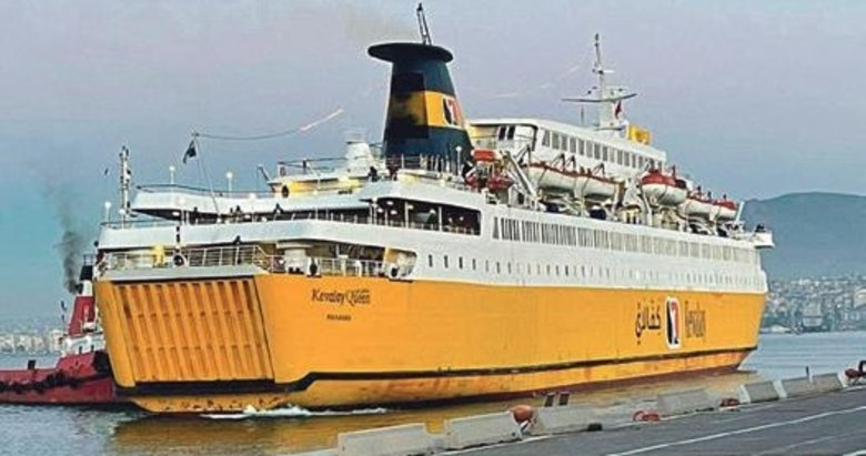 Libya’dan ikinci gemi İzmir’e geldi