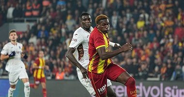 Düdüklerin Gölgesinde Kayıp Bir 90 Dakika