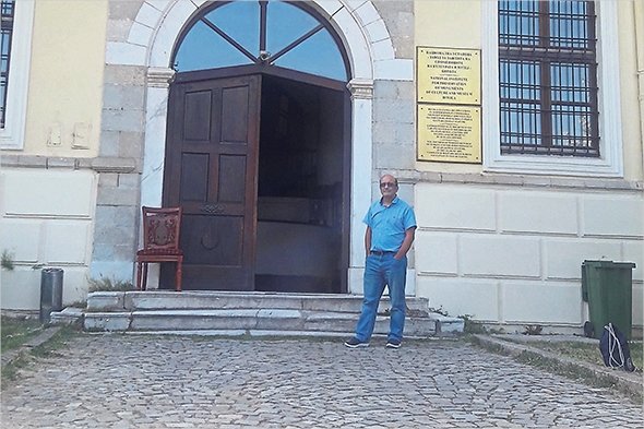 Yüreğimizin bir parçası Makedonya