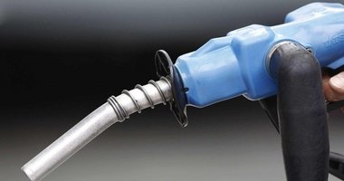 KURŞUNSUZ BENZİN 95 OKTAN