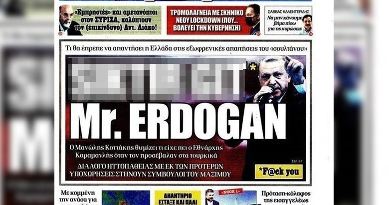 Son dakika: Yunan gazetesinin skandal manşetine suç duyurusu