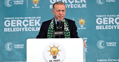 Başkan Erdoğan’dan Kocaeli’de önemli açıklamalar