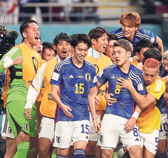 Japon mucizesi