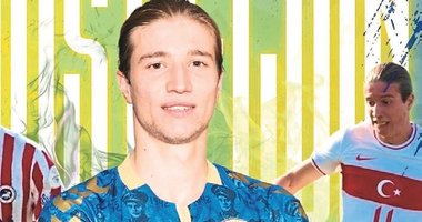 Menemen FK forvet Arda Çolak’ı kiraladı