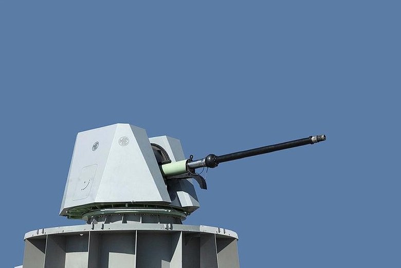 Milli Deniz Topu envantere girdi! 20 kilometre menzile ulaşıyor