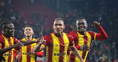 Göztepe’de rakip K.Gümrük