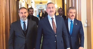 AK Parti’nin raporu TBMM’ye sunuldu!