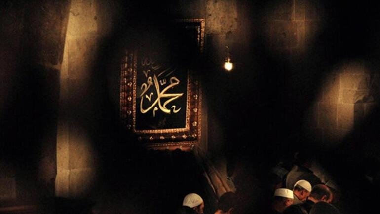 Mübarek üç aylar mesajı… En güzel üç aylar mesajları 2021