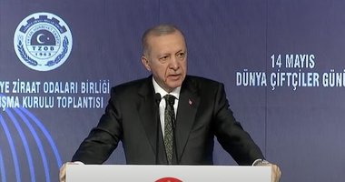Başkan Erdoğan: Fırsatçılara göz açtırılmayacak