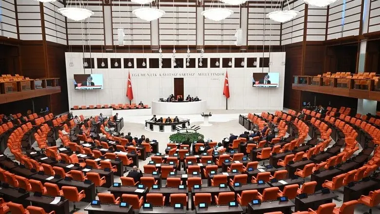 teror-belasi-tarihin-coplugune-atilacak-1786477295105.png