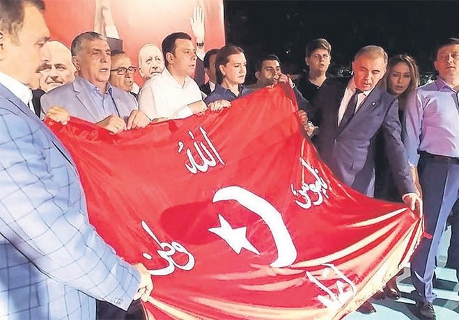 Delican Dan Erdogan A Ters Hilalli Bayrak Yerel Politika Haberleri