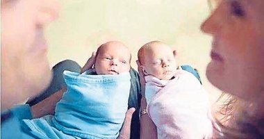 Tüp bebek tayini