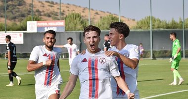 Altınordu zincir kıracak