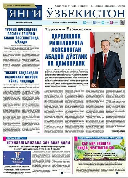 Başkan Erdoğan Özbekistan gazetesi için kaleme aldı: İlişkilerimiz her alanda kök salıyor