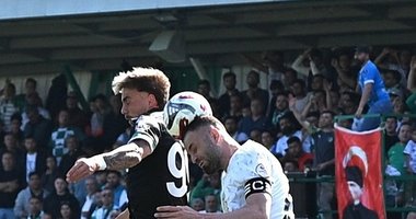 Bodrum FK garantiledi