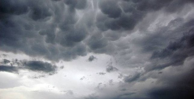 Meteoroloji İzmir'in hava durumu açıkladı!