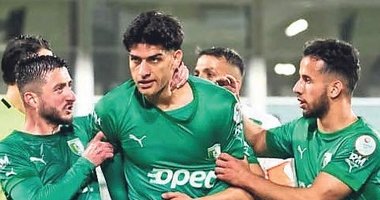 Bodrum FK evinde kral