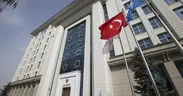 AK Parti’den Cumhuriyetin 103. yıl dönümü paylaşımı