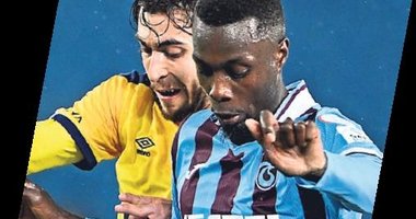 Trabzon’da Pepe ayrıldı