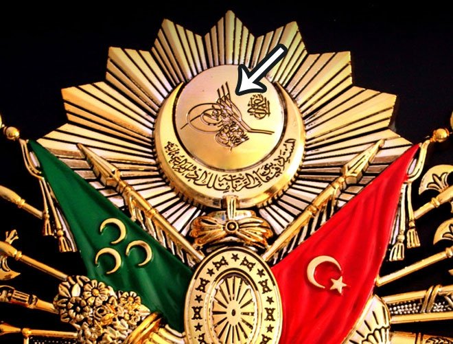 Osmanlı armasındaki semboller neyi simgeliyor?