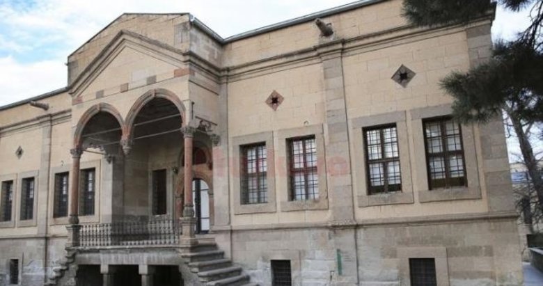 Kapadokya Üniversitesi Öğretim Üyesi alım ilanı