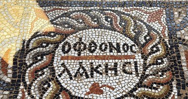 Üzerinde yazanlar şoke etti!