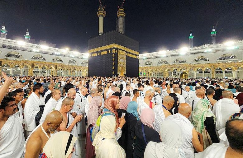 2023 Hac kuraları ne zaman çekilecek? Hac kayıtları nasıl yapılacak?