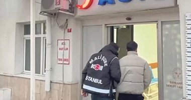 Çekle faiz ağı çökertildi