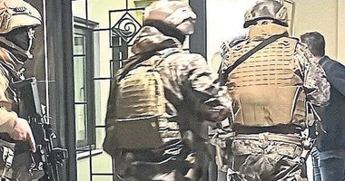 Eylem hazırlığındaki 4 DHKP-C’li yakalandı