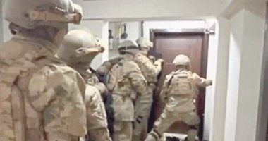 Aydın’da Kara Defter’e ağır darbe