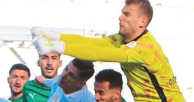 Bodrum FK kaçamadı