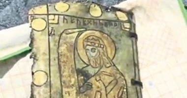 Altın işlemeli dua kitabı ele geçirildi