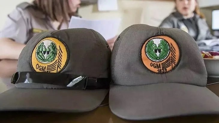 Tarım ve Orman Bakanlığı işçi alımı | OGM başvuru şartları neler?