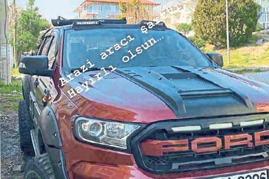 İzmir’de ikinci tosuncuk vakası