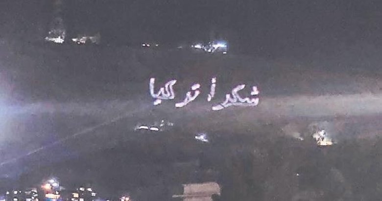 Şam’dan Türkiye’ye teşekkür mesajı