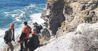 Sedamızı bulun