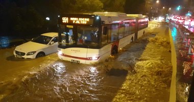 İzmir felaketi yaşıyor: 'Sakın evden çıkmayın' uyarısı