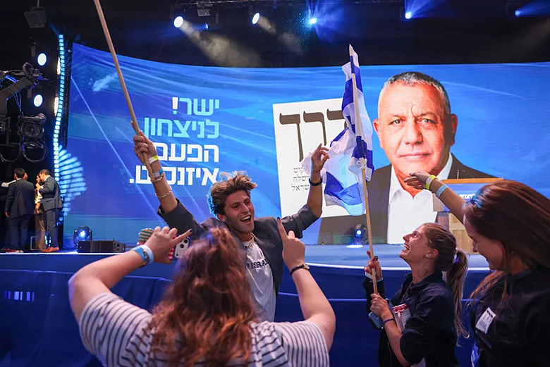 israil-secim-sonuclari-israil-secimlerini-kim-kazandi-sandiklar-aciliyor-1793169902132.png