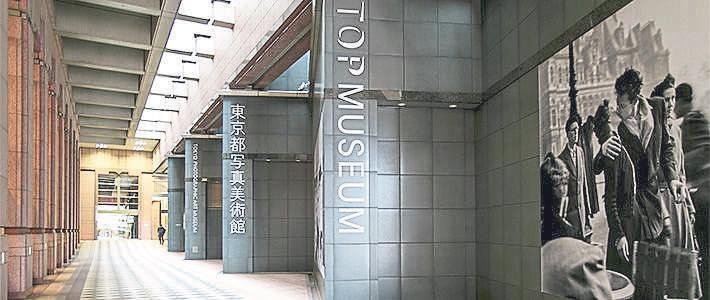 Zamanın dondugu anların pesinde