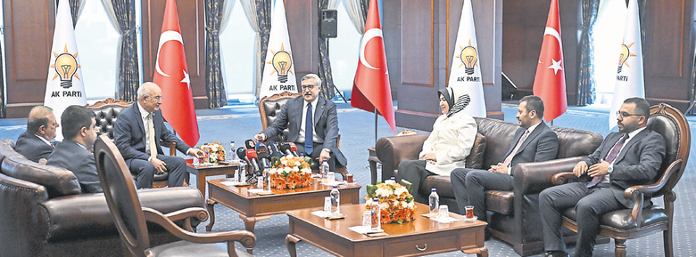 AK Parti Genel Merkezi’nde bayramlaşma buluşması