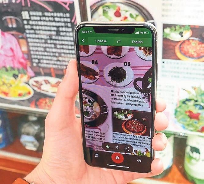 Yapay zeka ile turistik seyahat ve basit iş uygulamalarını yapın