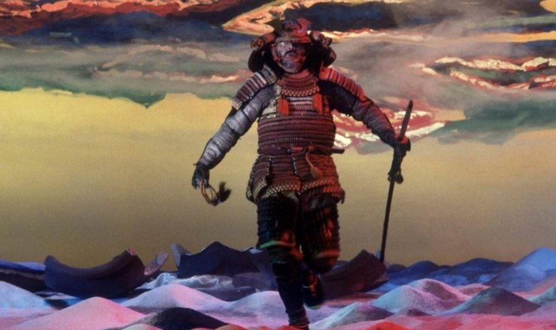 Japon film makinesi Kurosava