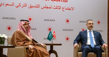 Bakan Fidan, Suudi mevkidaşı ile görüştü