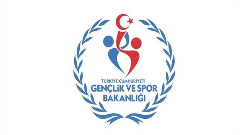 genclik-ve-spor-bakanligi-personel-alimi-basvuru-ekrani-2026-basvuru-sartlari-ne-gsb-personel-alimi-1779109408386.jpeg