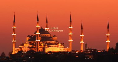 Ramazan’ı karşılamak için oruç tutulur mu?